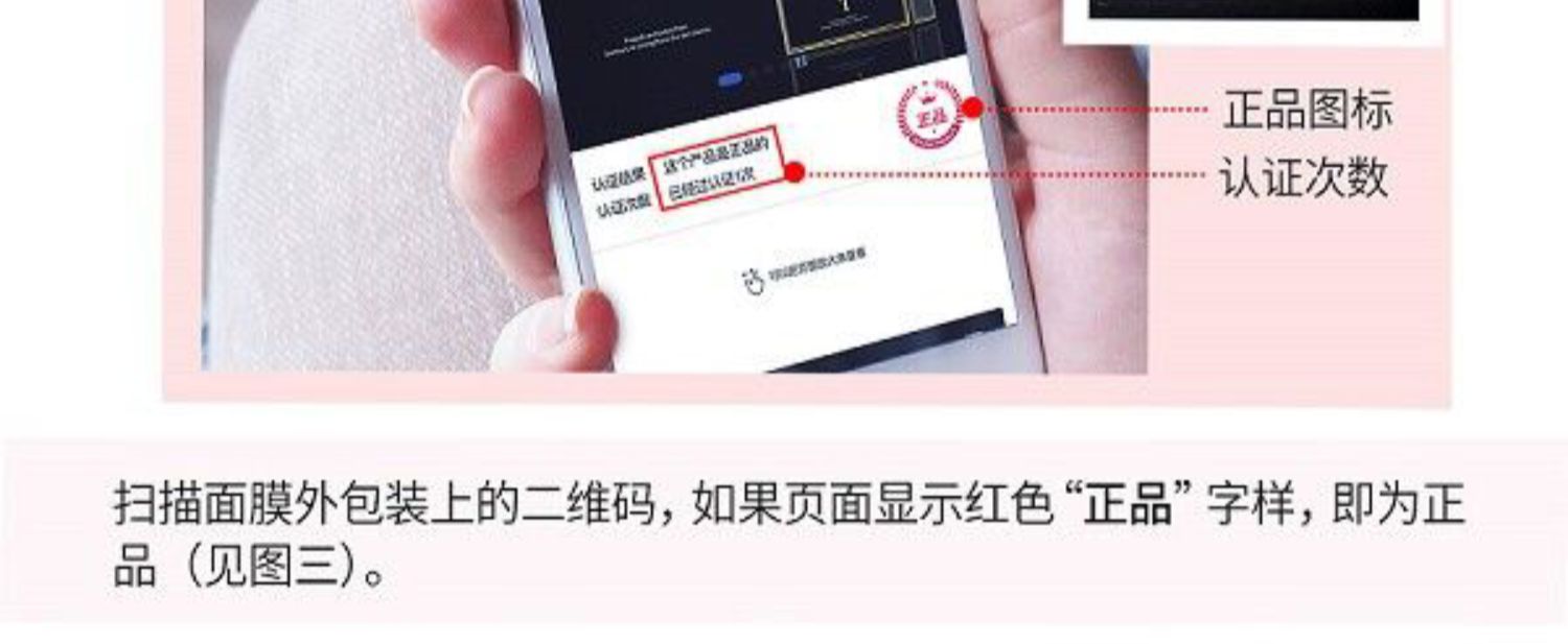 Hàn Quốc JM GIẢI PHÁP lụa trắng bạc để cải thiện xỉn màu và mờ dần nếp nhăn dưỡng ẩm mặt nạ 10 miếng / hộp - Mặt nạ mặt nạ ngũ hoa