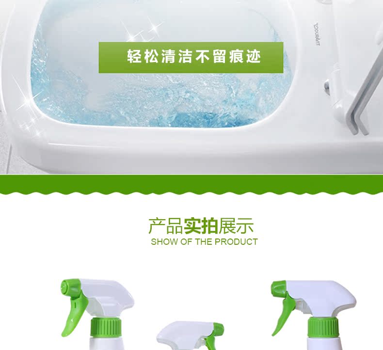 Chante Clair vòi nước lớn đầu khử nhiễm khử trùng nước hoa nhà vệ sinh chất lỏng nhà vệ sinh chất tẩy rửa 500ml * 2 chai - Trang chủ tẩy gạch nhà tắm