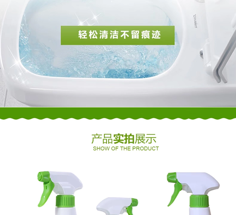 Chante Clair vòi nước lớn đầu khử nhiễm khử trùng nước hoa nhà vệ sinh chất lỏng nhà vệ sinh chất tẩy rửa 500ml * 2 chai - Trang chủ dung dịch vệ sinh bồn cầu