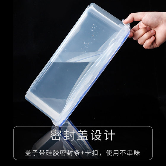 Household homemade refrigerator ice cube mold creative ice tray with lid large ice box commercial ice tray quick freezer artifact