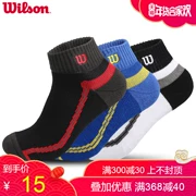 Wilson Weir thắng vớ dày thể thao dưới vớ vớ cotton thấm hút mồ hôi vớ vớ vớ bóng rổ vớ thể thao nam và nữ