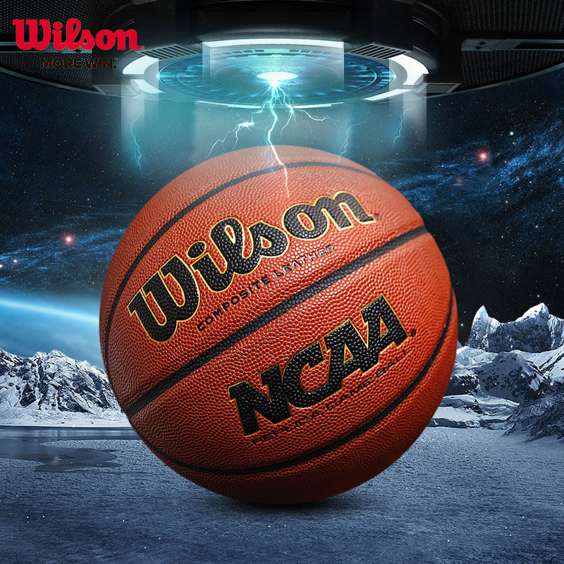 wilson wilson basketball NCAA tournament training PU Xtreme edition No 7 student wear-resistant moisture absorption non-slip outdoor