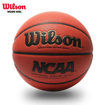 Wilson basketball original import Solution-NCAA original version of the game ball No 7 ball