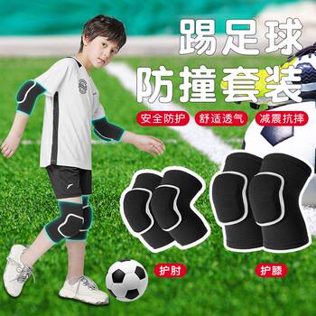 Feiyali knee pads and elbow pads set for basketball, football and skateboarding