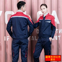 89 темно-синий и красный костюм с национальным флагом