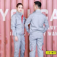 81 светло-серый костюм