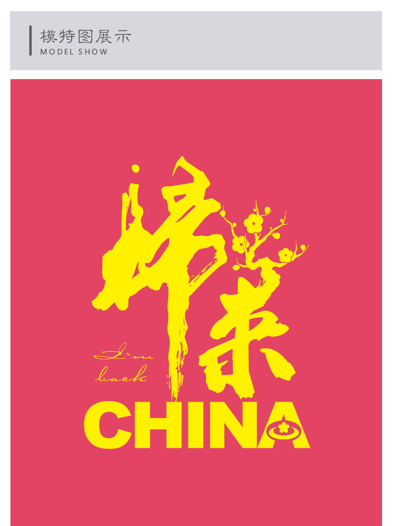 Plum thương hiệu mùa hè mới của phụ nữ tự tu luyện ve áo thể thao giản dị áo thun ngắn tay áo thể thao thun polo