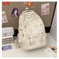 Белый кулон случайный