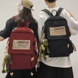 Вместительный и большой школьный рюкзак, сумка через плечо, ноутбук для отдыха, для средней школы