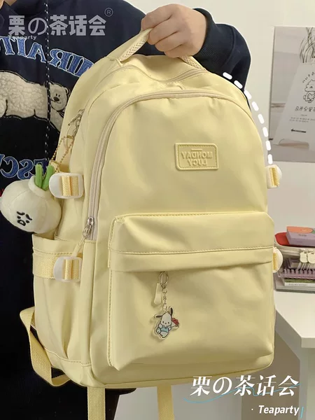 Товары от 森悦潮包