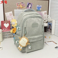 Зеленый+кулон хлеба случайным