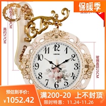 Maple Lan Love (FENGLANQ) double-sided wall clock European modern home living room mute two-sided wall watch large