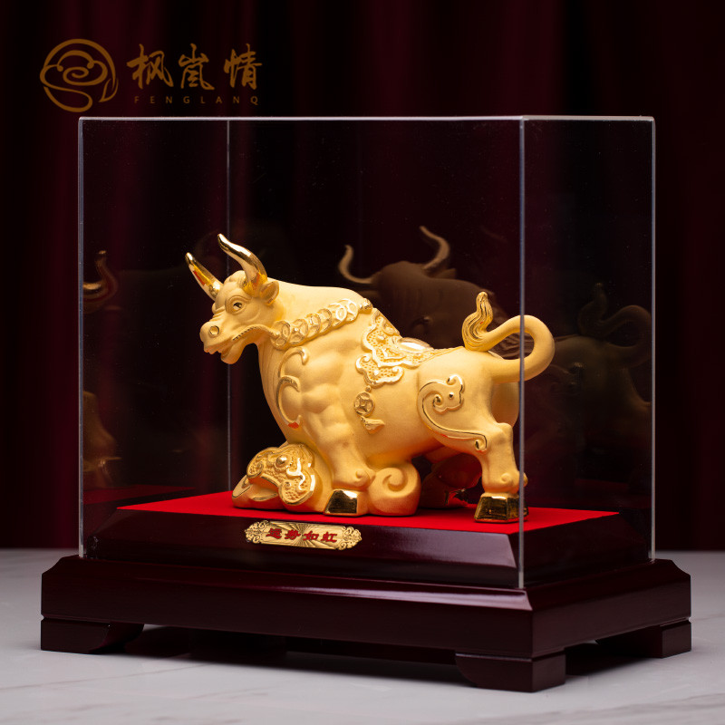 Maple Landra Young Yuan Yuan Yuan Yuan Yuan Gold Cost Gifts and Decorations to Friends Office