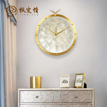 Fenglan love European style deer head clock clock living room home fashion light luxury pure brass Nordic shell silent clock