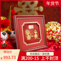 Fenglan love 24k gold foil decorative painting wedding gift to send friends new creative diy custom wedding gifts practical
