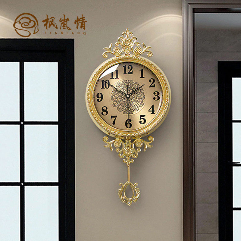 Maple Love Eurostyle Muted Hanging clock Living room Home Metal Decorative Swing Bell Automatic Pair Time Airwaves Clock Quartz Clocks