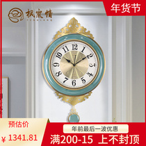 Fenglan love silent wall clock light luxury modern living room Fashion household ceramic personality creative bedroom pendulum clock clock