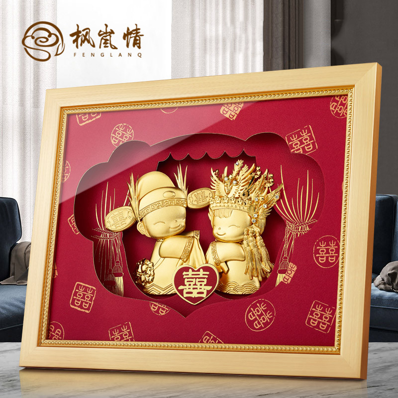 Fenglan love light luxury three-dimensional gold foil painting ornaments wedding gifts for newcomers ornaments for girlfriends and friends creative gifts
