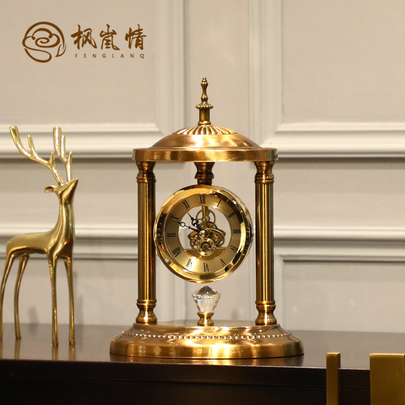 Maple Land - oriented European mechanical clock decorated copper gear clock clock clock - tabletop creativity