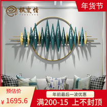 Fenglan love creative light luxury wall decoration living room wall decoration metal wall hanging restaurant three-dimensional pendant home accessories