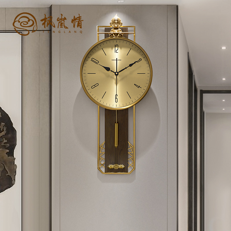 Maple Love China Wind Zitian Great Sacred Light Extravaganza LIVING ROOM HOME FASHION HANGING WATCH SWING CREATIVE QUARTZ CLOCK