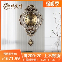 Fenglan love wall clock American living room metal clock fashion simple creative retro quartz clock home mute