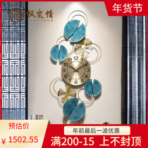 Fenglan love living room home wall clock light luxury modern atmosphere creative clock decoration hanging watch three-dimensional iron silent clock