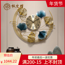 Fenglan love new Chinese living room dining room entrance modern light luxury decoration clock Wall watch Creative Wall Wall Wall Wall Wall Wall Wall