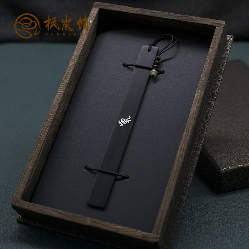 Feng Lan Love Zodiac Bookmark National Wind Narrow Edition Inlaid Silver Bookmark Chinese Classical Style Pendant Boutique Gift Box