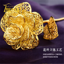 Maple Lan Love Golden Rose 520 Tanabata Lover Gift Sterling Silver Gold Plated Foil Rose Bouquet Christmas Send Girlfriend Old