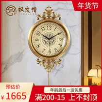 Fenglan love European pure copper wall clock living room clock light luxury modern high-end luxury automatic timing swing mechanical clock