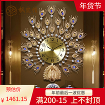 Fenglan love Peacock wall clock living room home fashion Phoenix Silent Wall watch electronic clock decoration luminous quartz clock