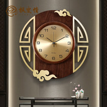 Fenglan love new Chinese solid wood decorative wall clock living room home Xiangyun hanging wall clock Chinese style quartz clock