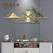 Fenglan love new Chinese light luxury living room wall clock home fashion mute creative hanging table simple wall clock clock clock