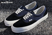 Черная и синяя эпоха