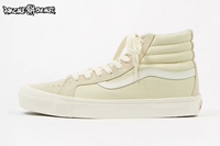 Бай Гао Пятно