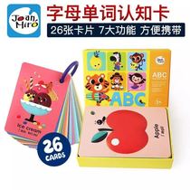 Childrens literacy card English word cognitive card 0-3-6 years old cant tear the baby English early education baby