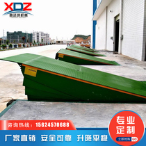 Customized fixed boarding bridge hydraulic container loading and unloading platform upper and lower forklift electric lift slope unloading platform