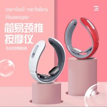 Shanker Enterprise Gift Practical delivery Customer Active gift RMB30  The following customized opening giveaway 5-section Gift