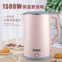 Shanker Custom logo company Opening to do activities Gift practical atmosphere send customers Employee creative prize giveaway