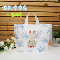 Shankers new vertical style Clothing Plastic Bag Children Clothing Bag shopping bag Gift Bag Packing bags Cosmetic Packing Bags
