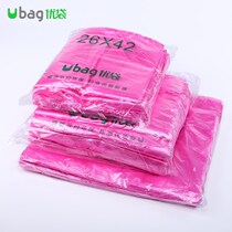 Shanker Pink Plastic Bag Hand Waistcoat Bag Vest Shopping Bag Disposable Convenience Bag New Material Clinker Bag