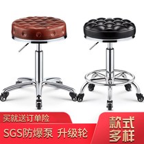 Champs Beauty Stool Swivel Lifting Large Bench Round Bench Round Stool Hairdresle Shop Mei Hair Chair Pulley Mealstool Beauty Shop Stool