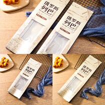 Shanker Russia Big Leba Packing Bag Strip Farstick Bread Bag Thickened Baking Windows Kraft Bags Custom