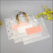 Shangke portable transparent bag plastic pvc fashion clothing store bag gift packaging bag waterproof custom printed logo