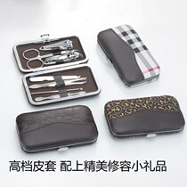 Shanker Creativity Small Gift Wholesale Microquotient Opening Fine Gift Pushback to Lilly accompanied by a custom logo