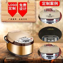 Shanker Company 51 Opening activities Practical Atmospheric Custom Gift Giving customers Employee Prizes Small Home Appliances Gifts