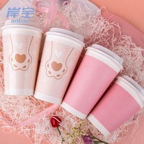 Shangkeanbao disposable milk tea coffee paper cup with lid outside packing cold drink paper cup hot drink cup household Bean