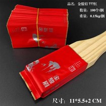 Shanker Gold Eyebrow Black Tea Small Bubble Bag Disposable 5g-8 gr Zhengshan Small seed tea aluminum foil bag custom-made small package