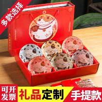 Shankers companion small gift Custom Creative Opening Practical Event Wedding Gift Companys Annual Meeting with the Handmaid